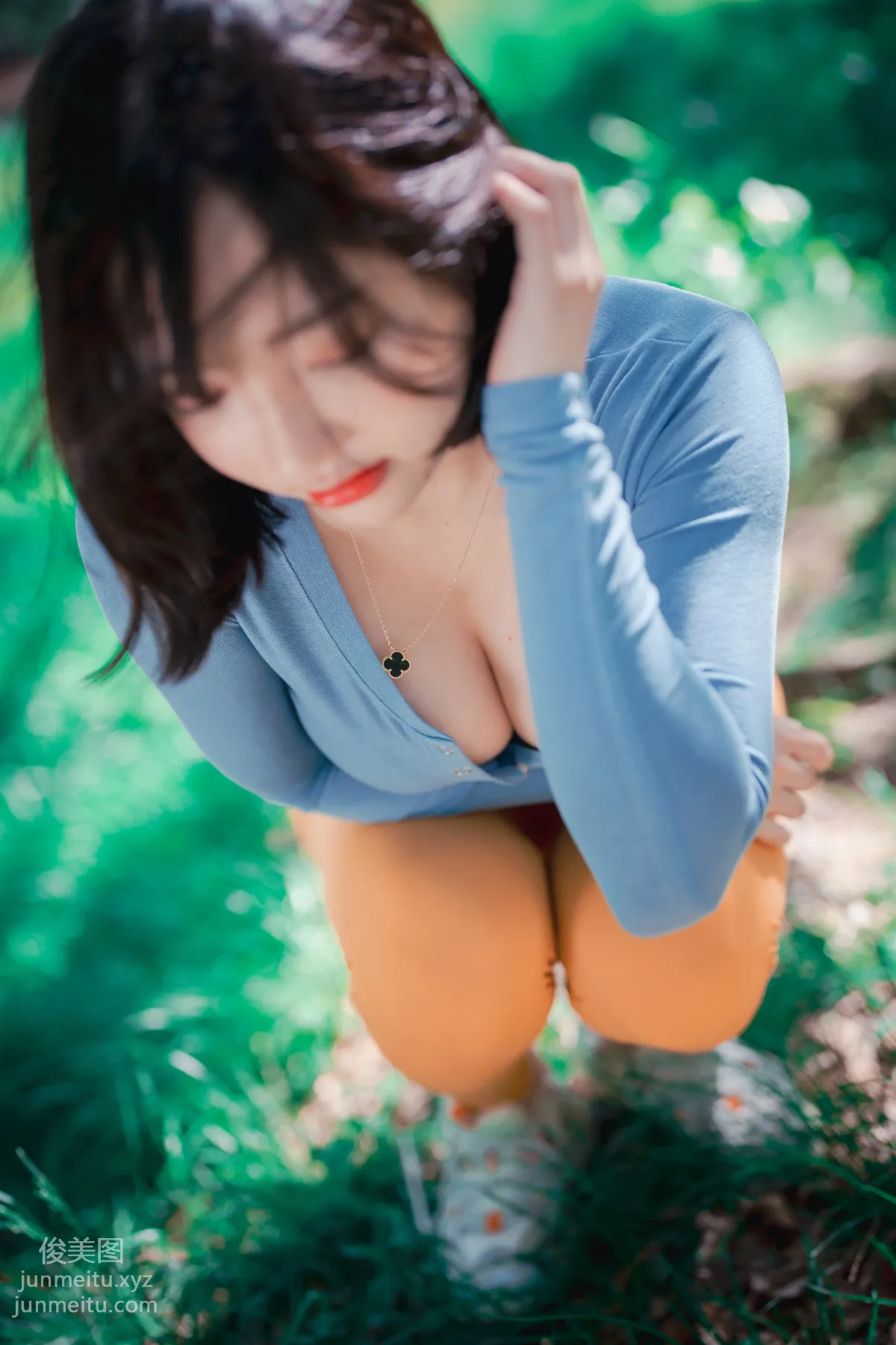 095.[DJAWA] Ye-Eun - Naughty Trekking[287P] page 39