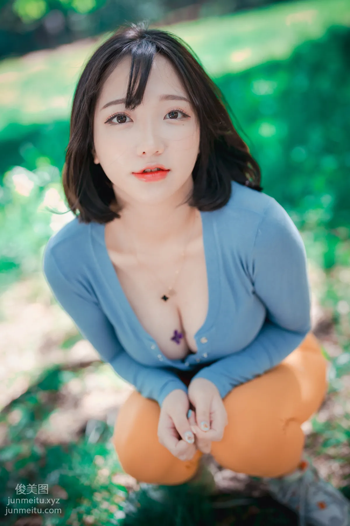 095.[DJAWA] Ye-Eun - Naughty Trekking[287P] page 40