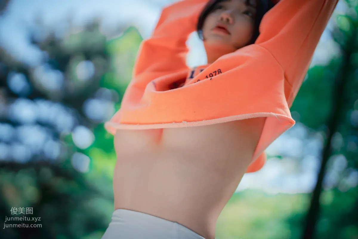 095.[DJAWA] Ye-Eun - Naughty Trekking[287P] page 115