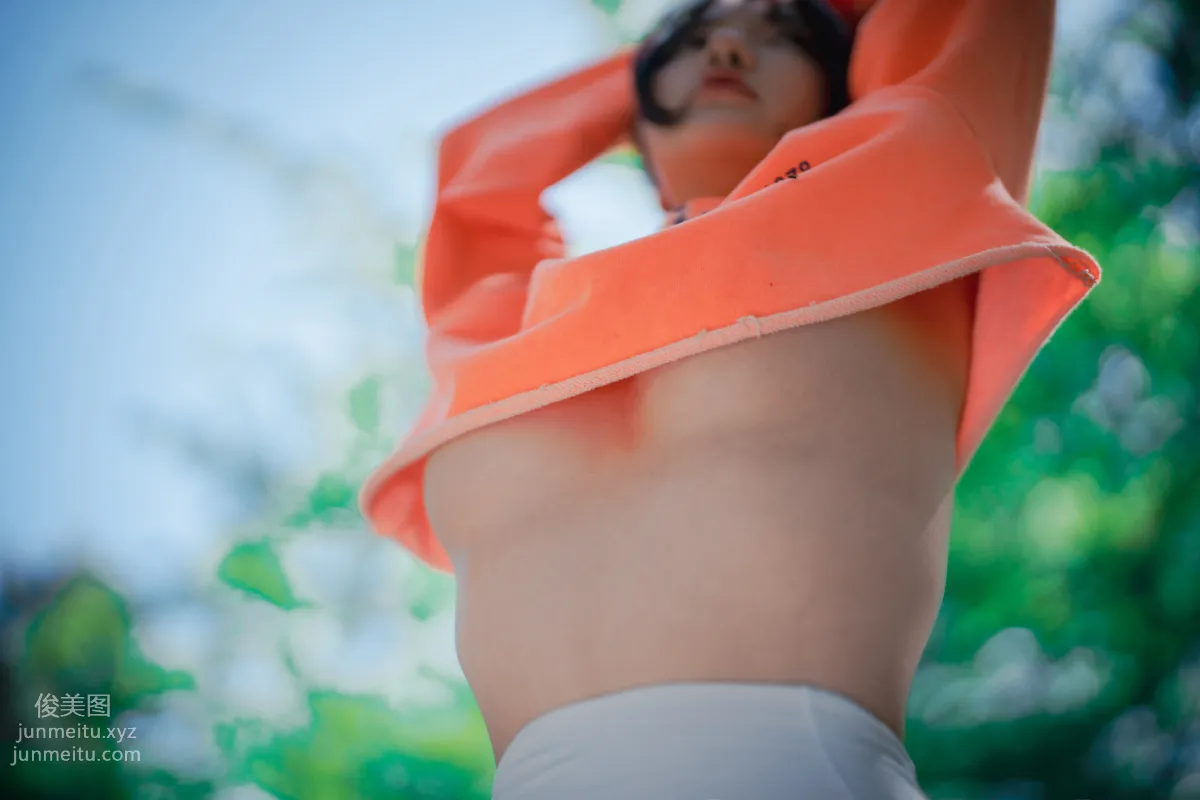 095.[DJAWA] Ye-Eun - Naughty Trekking[287P] page 116