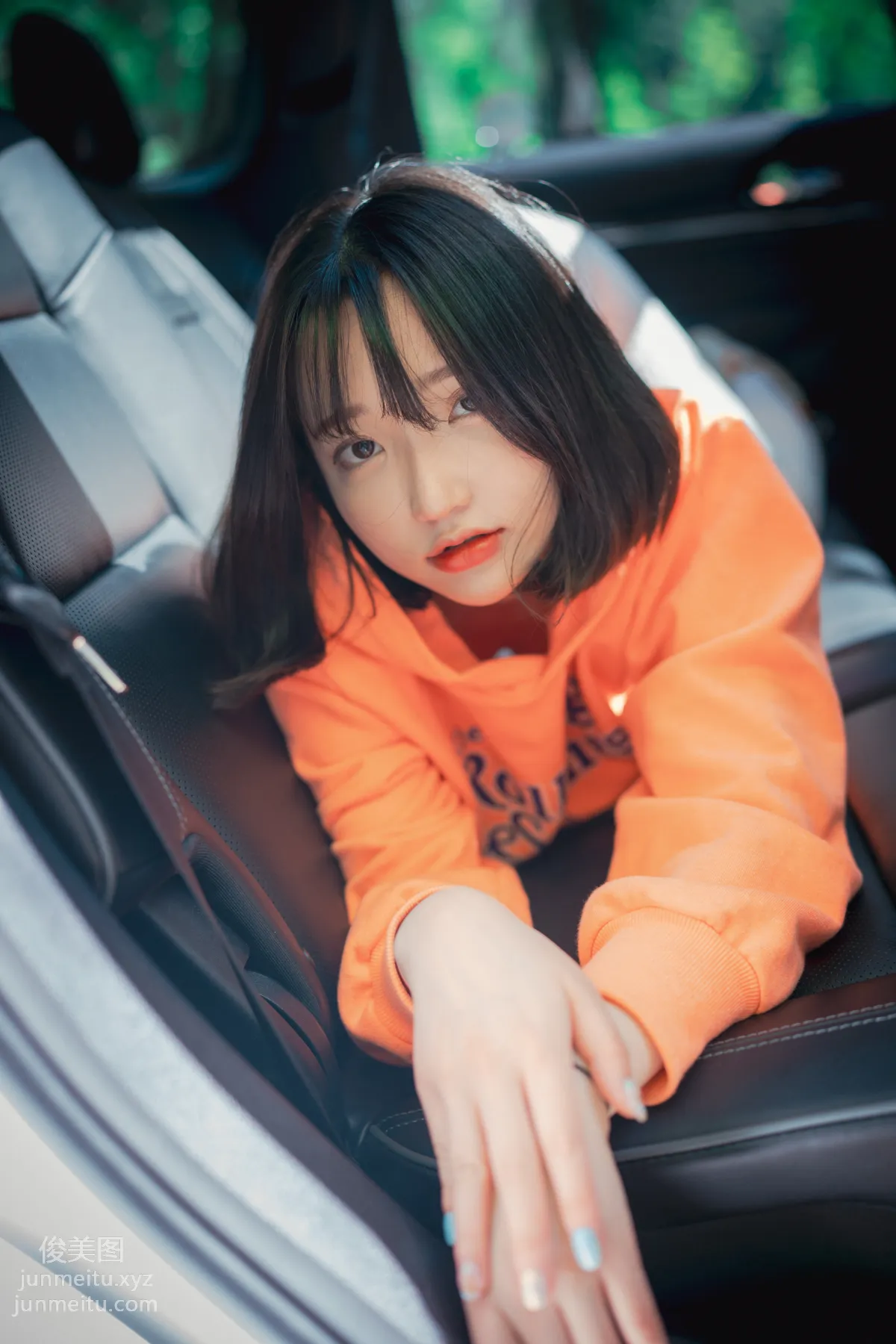 095.[DJAWA] Ye-Eun - Naughty Trekking[287P] page 139