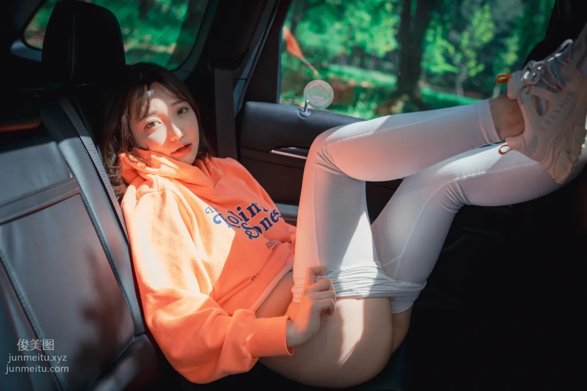 095.[DJAWA] Ye-Eun - Naughty Trekking[287P] page 225