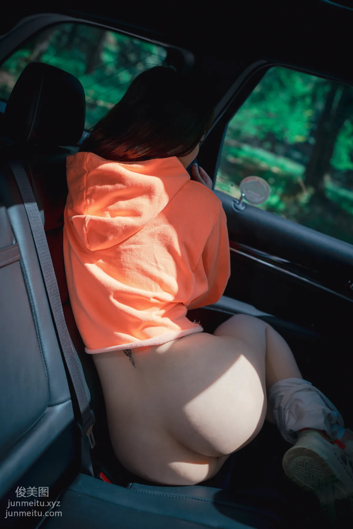 095.[DJAWA] Ye-Eun - Naughty Trekking[287P] page 236