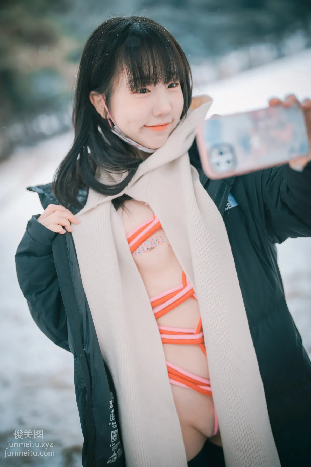 184.[DJAWA] Yeri – Knotting Class #5[97P] page 47