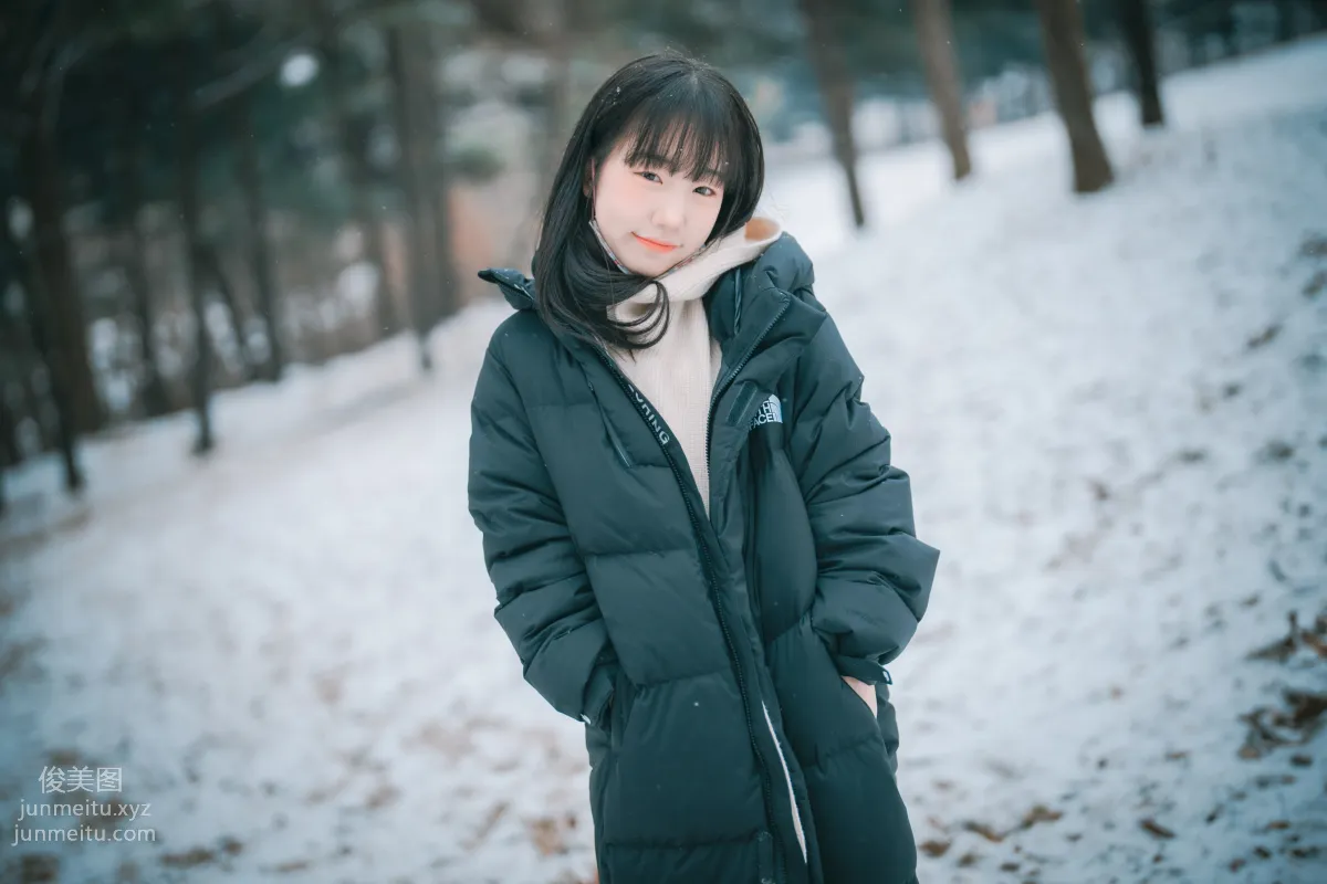 184.[DJAWA] Yeri – Knotting Class #5[97P] page 52