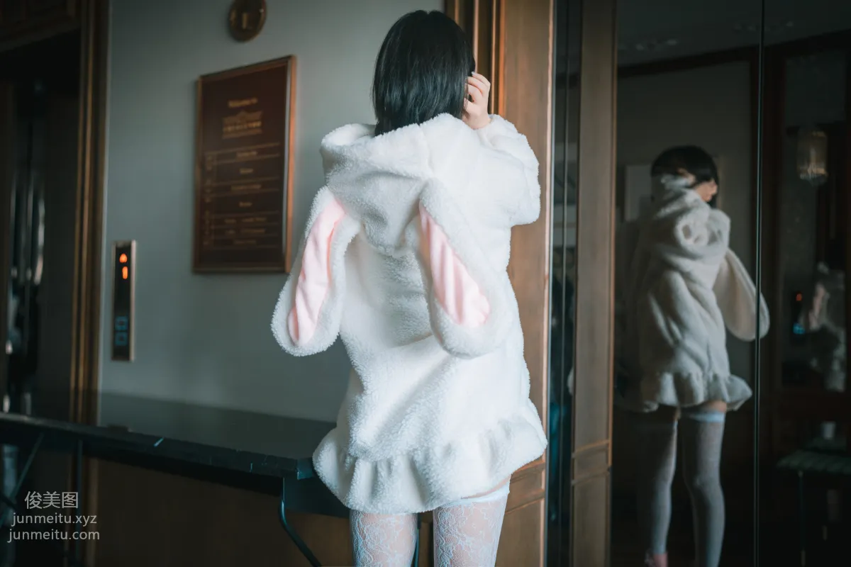 251.[DJAWA] Hanari(하나리)-Knotting Class #7[148P] page 58