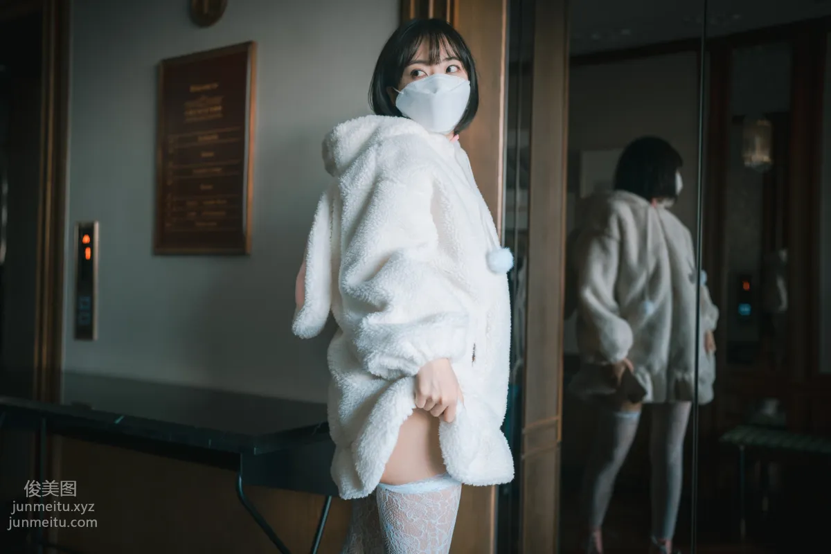 251.[DJAWA] Hanari(하나리)-Knotting Class #7[148P] page 63