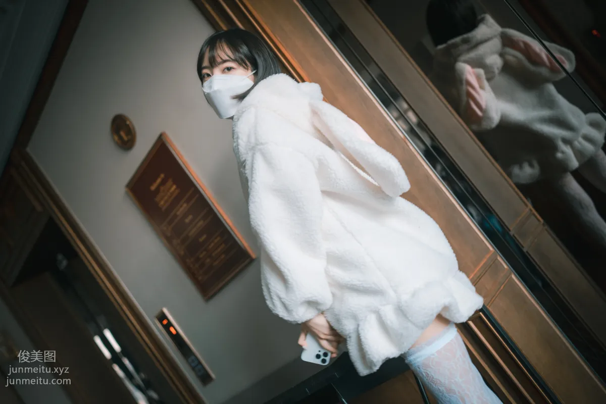 251.[DJAWA] Hanari(하나리)-Knotting Class #7[148P] page 64
