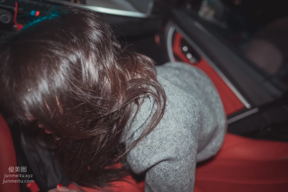 266.DJAWA Photo — NO.296 Yeeun (손예은) - Drive My Car [90P] page 47