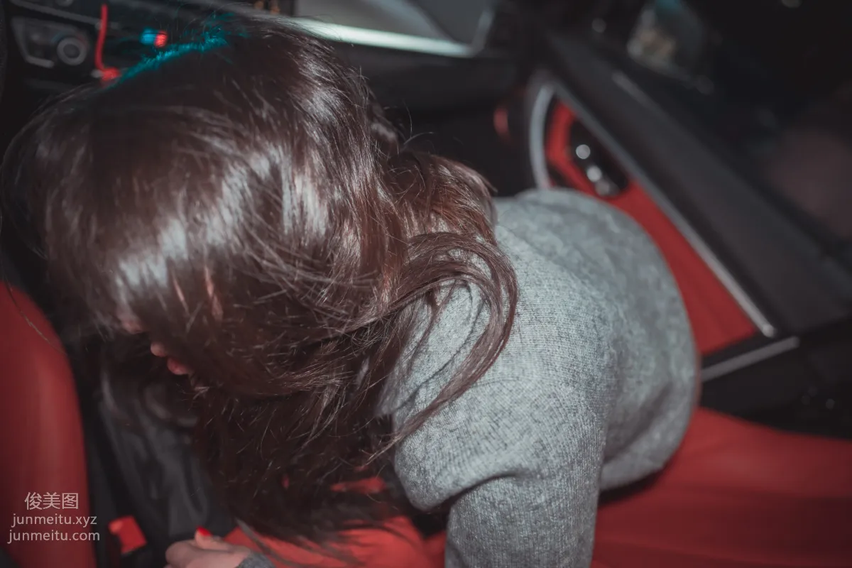 266.DJAWA Photo — NO.296 Yeeun (손예은) - Drive My Car [90P] page 48