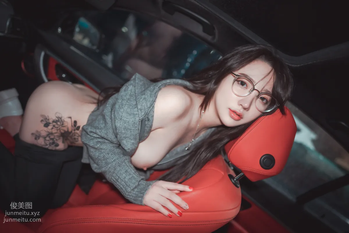266.DJAWA Photo — NO.296 Yeeun (손예은) - Drive My Car [90P] page 82