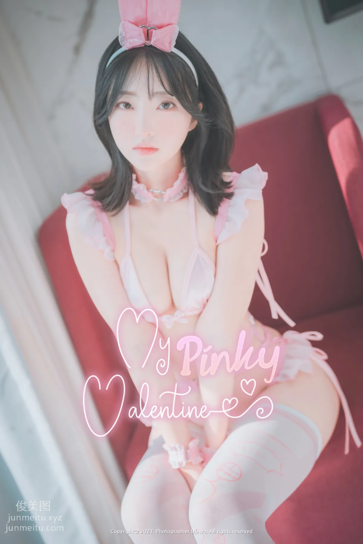 287.DJAWA Photo HaNari (하나리) - My Pinky Valentine [131P] page 94