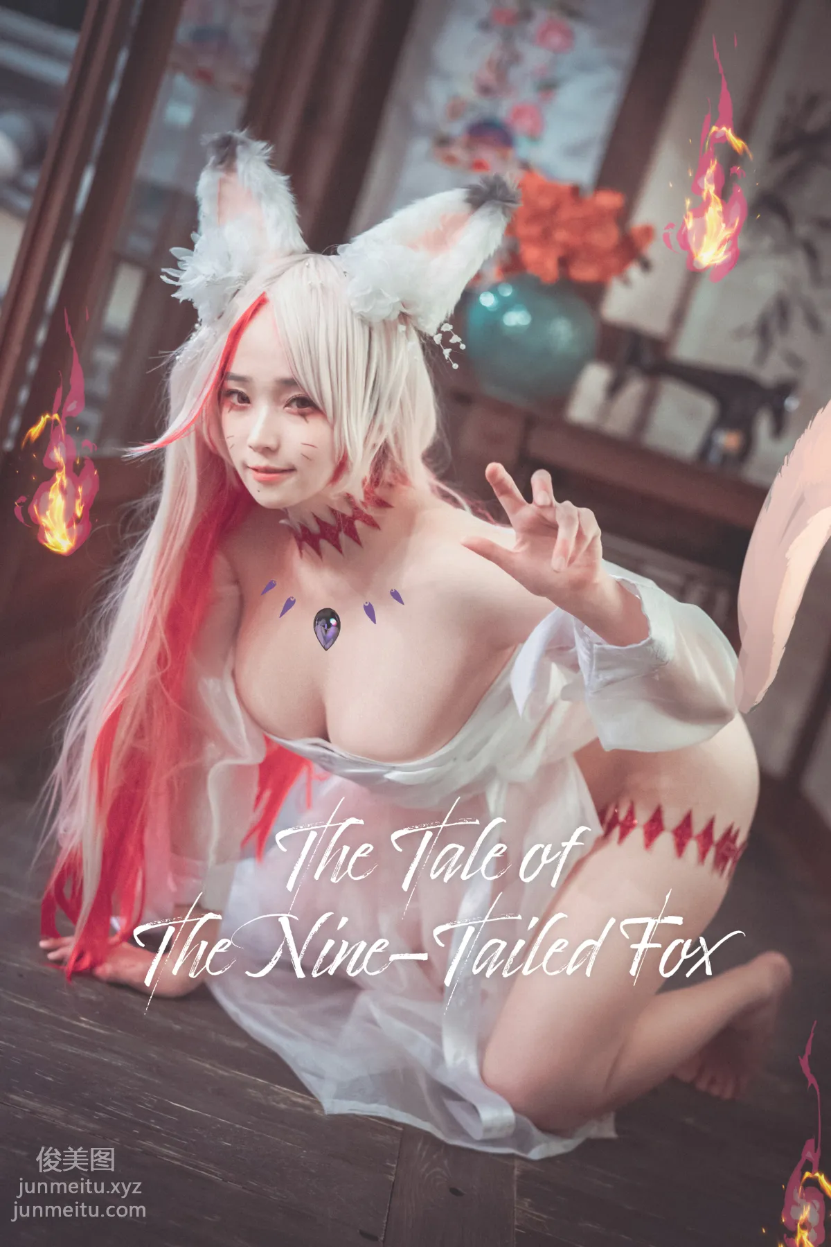 301.DJAWA Photo - Bambi (밤비) The Tale of The Nine-Tailed Fox [51P] page 52