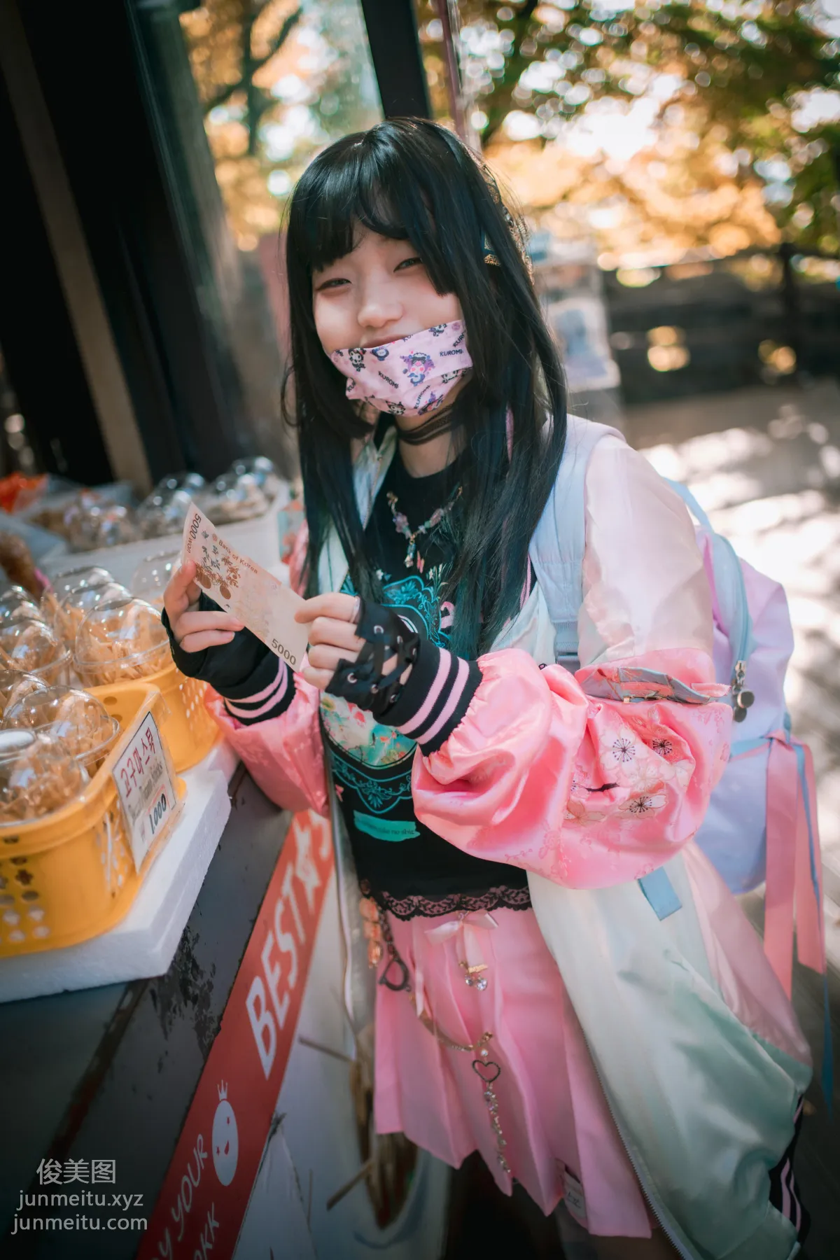 309.DJAWA Photo - Mimmi (밈미) - Sukajan Gal[177P] page 60