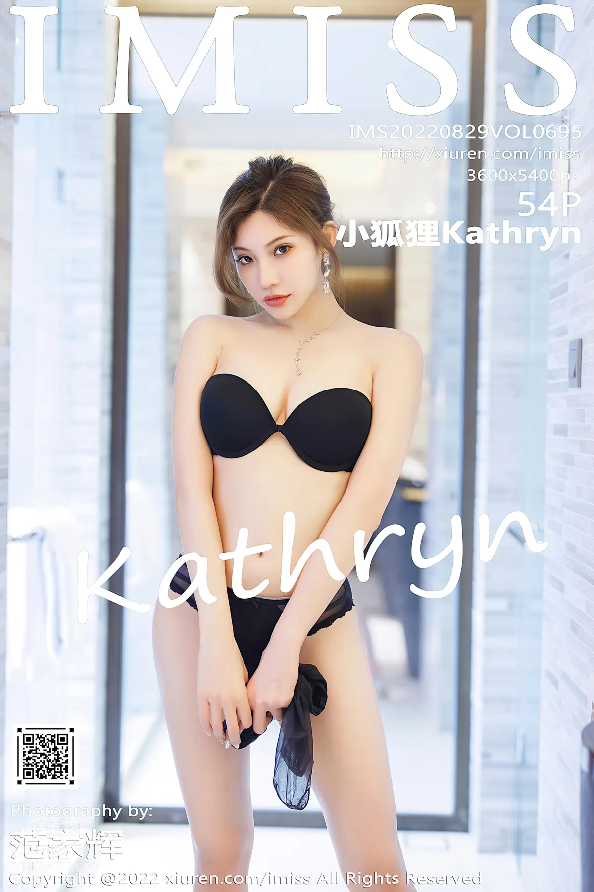[IMiss爱蜜社] 2022.08.29 VOL.695 小狐狸Kathryn page 56