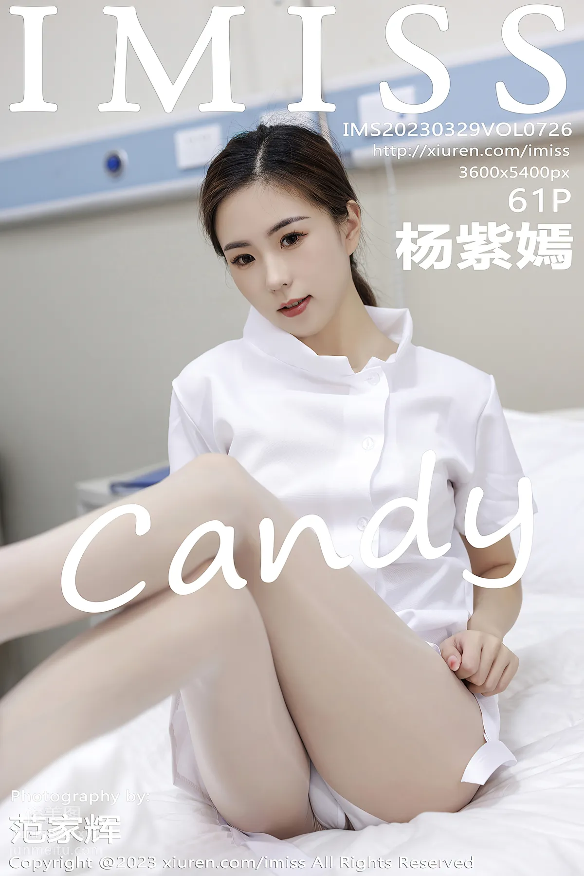 [IMiss爱蜜社] 2023.03.29 VOL.726 杨紫嫣candy page 63