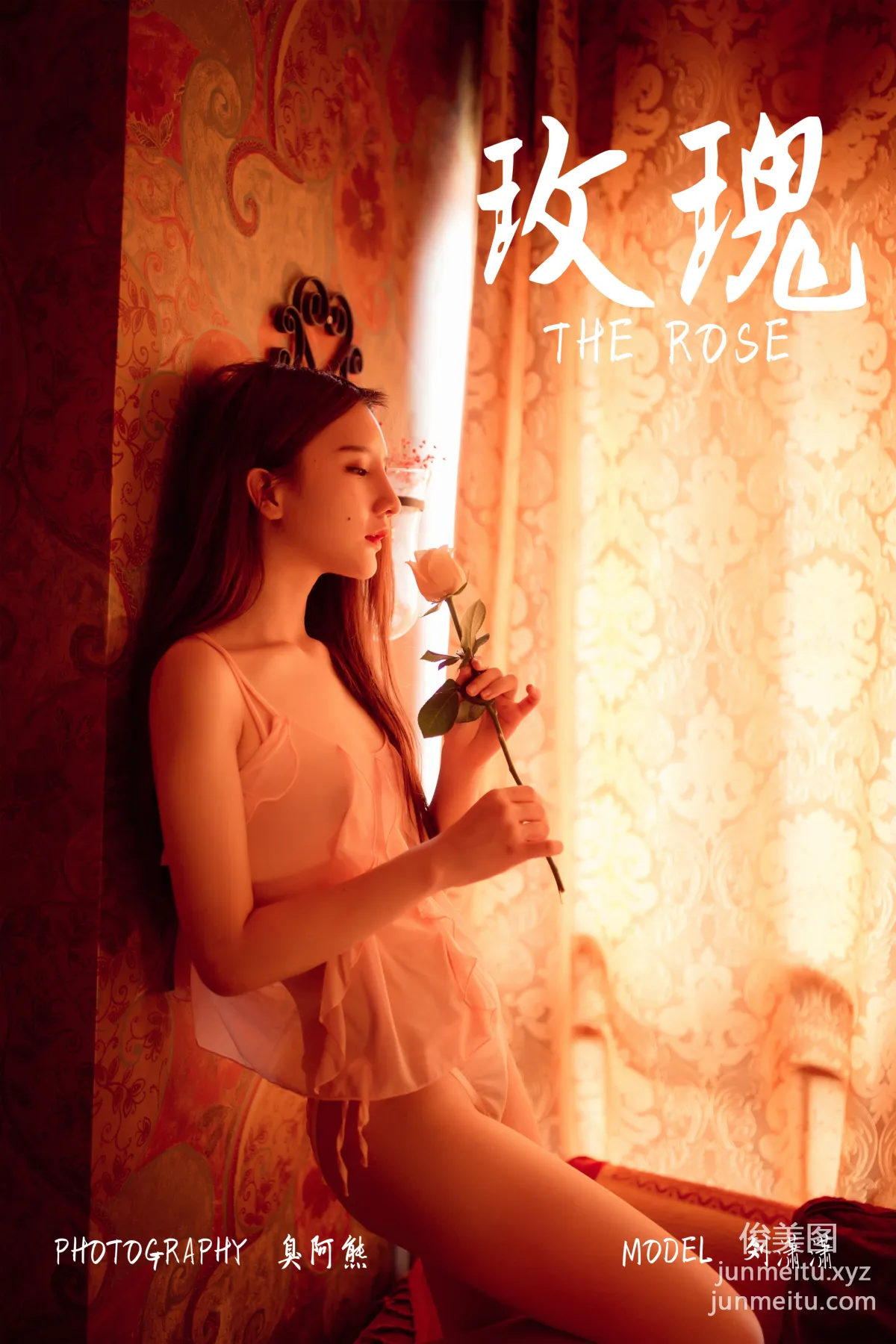 [YALAYI雅拉伊] No.171 玫瑰 刘潇潇 [43P] page 45