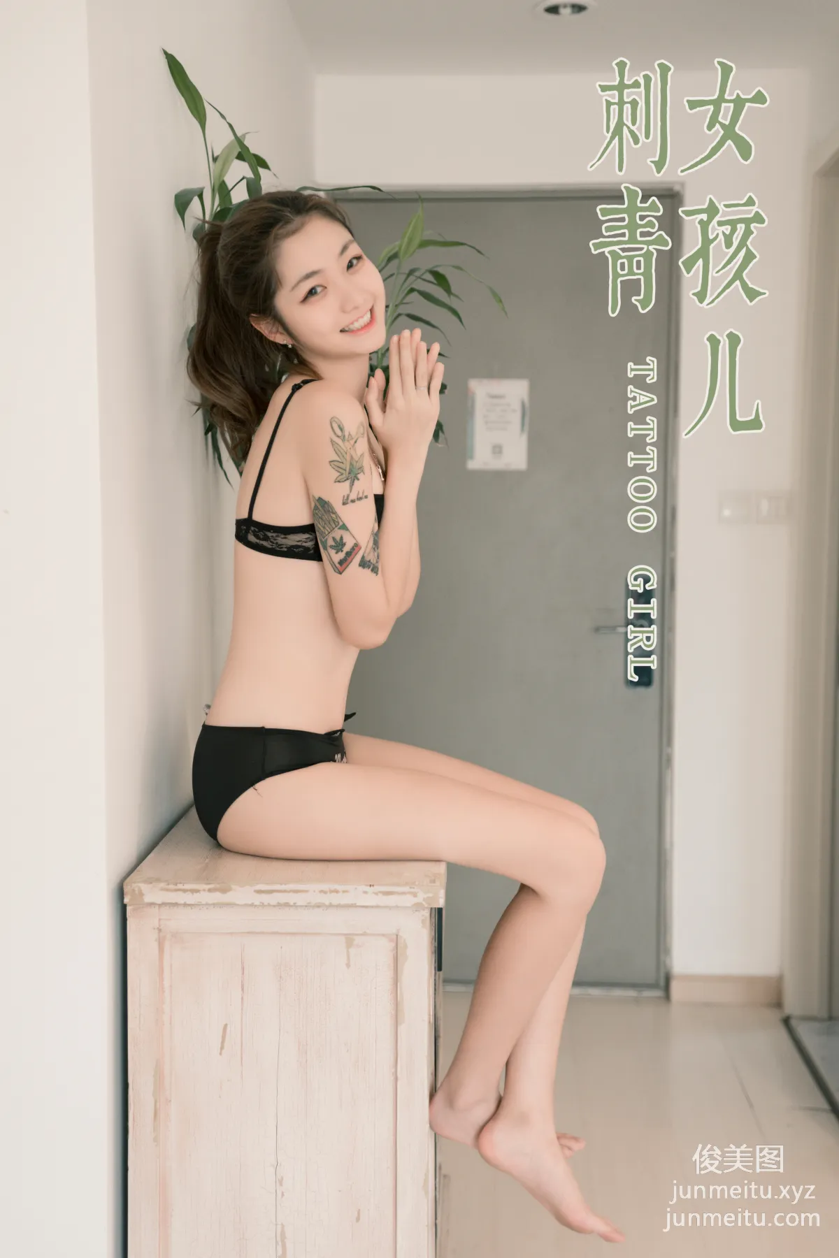 [YALAYI雅拉伊] No.451 刺青女孩儿 鸭鸭 [43+1P873MB] page 45