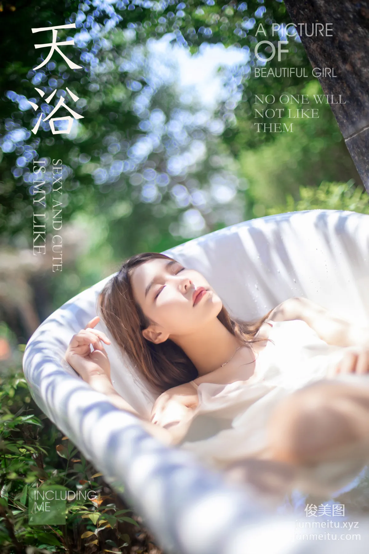 [YALAYI雅拉伊] No.452 天浴 令狐美 [47+1P558MB] page 49