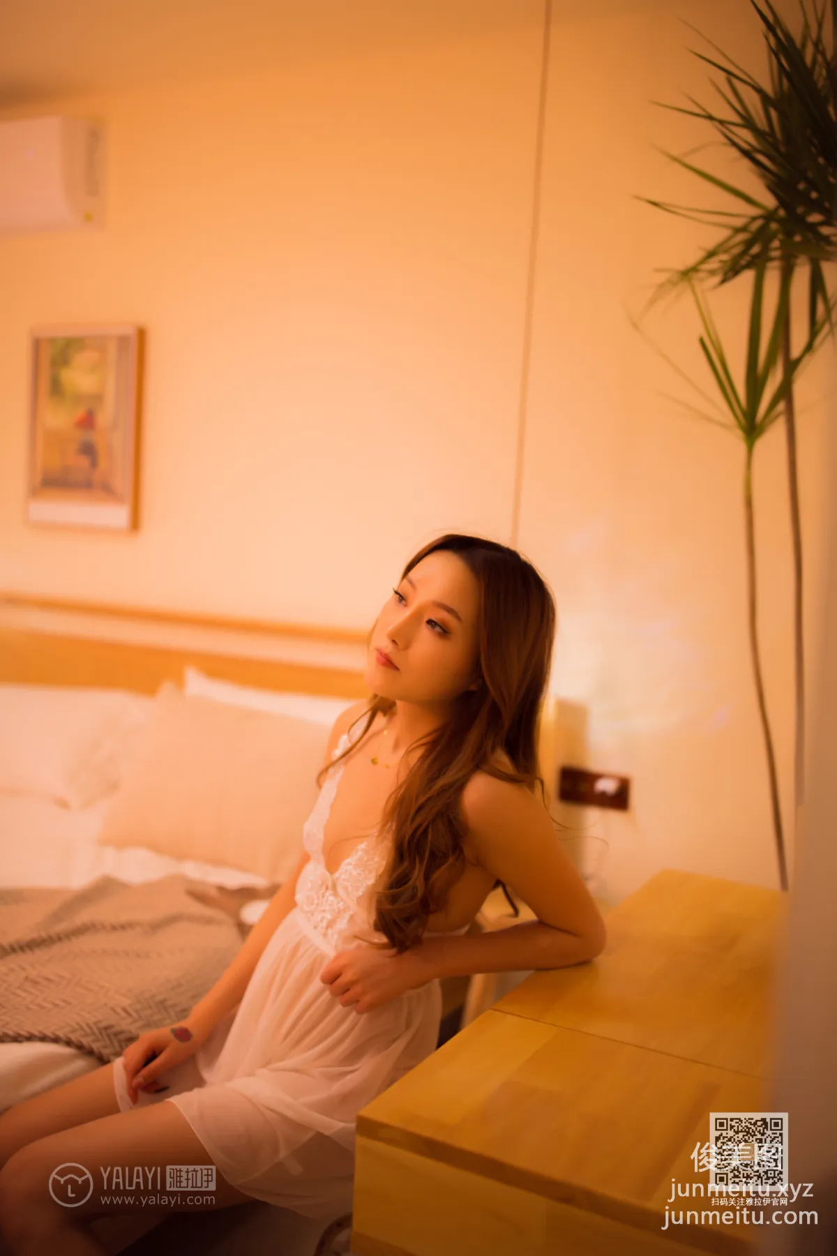 [YALAYI雅拉伊] No.460 下班快回来 上官莹莹 [46P] page 41