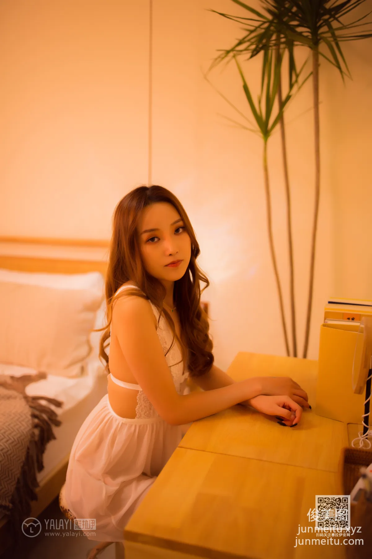 [YALAYI雅拉伊] No.460 下班快回来 上官莹莹 [46P] page 43