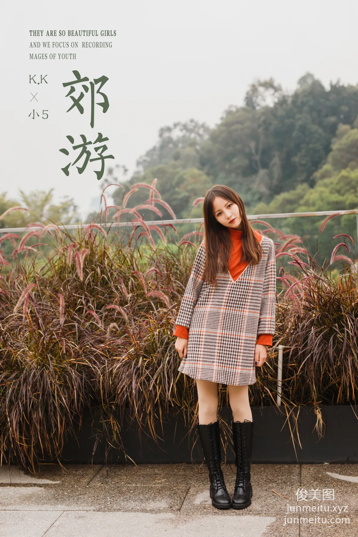 [YALAYI雅拉伊] 2020.02.13 Vol.543 郊游 小五 [46+1P792MB] page 48
