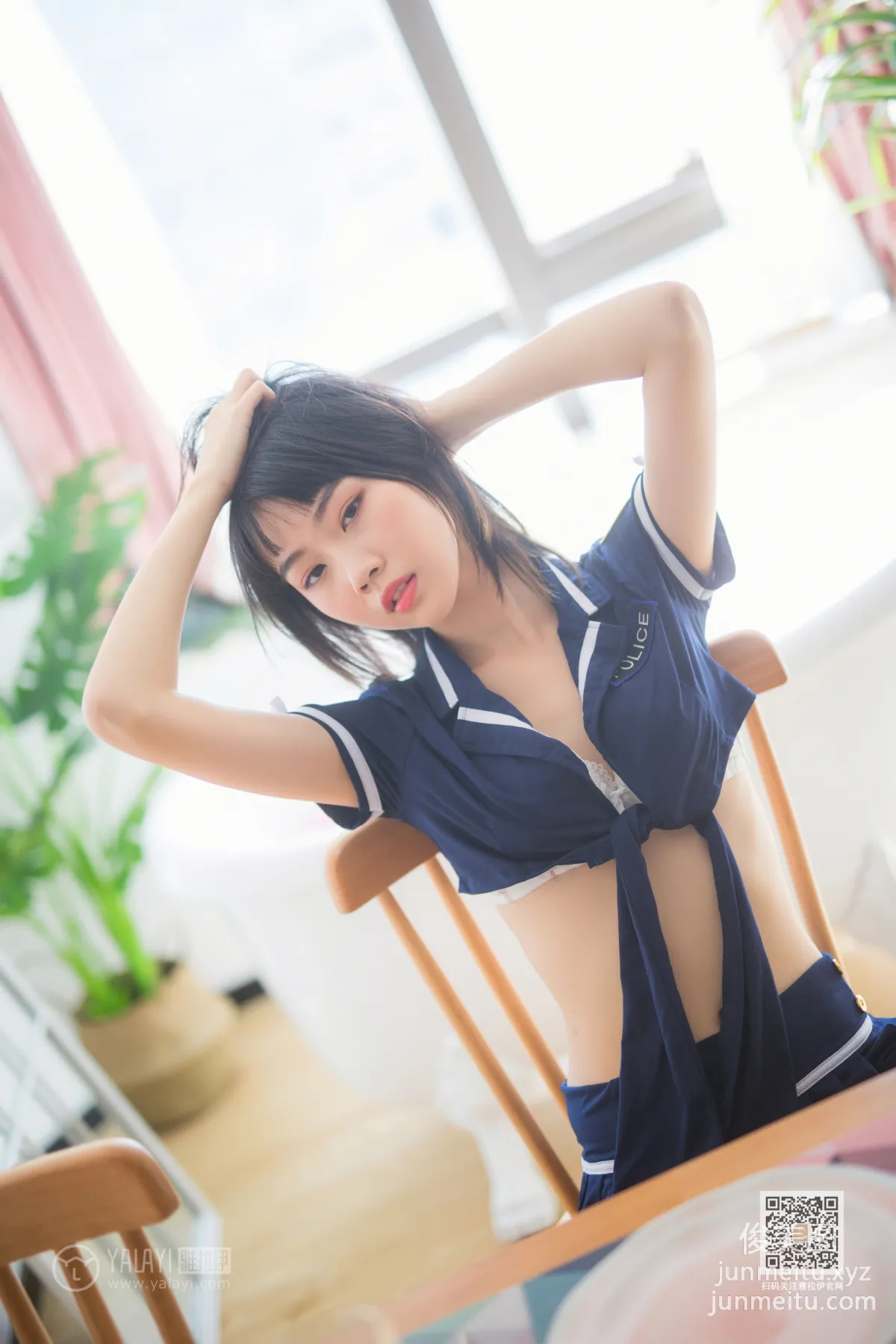 [YALAYI雅拉伊] 2020.02.14 Vol.544 雷霆警花 粉粉 [45+1P634MB] page 20