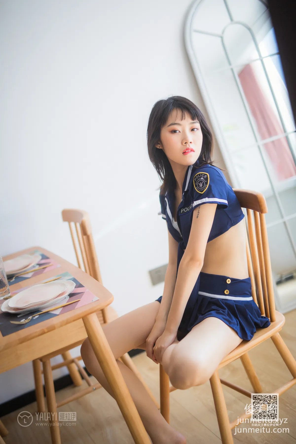 [YALAYI雅拉伊] 2020.02.14 Vol.544 雷霆警花 粉粉 [45+1P634MB] page 21