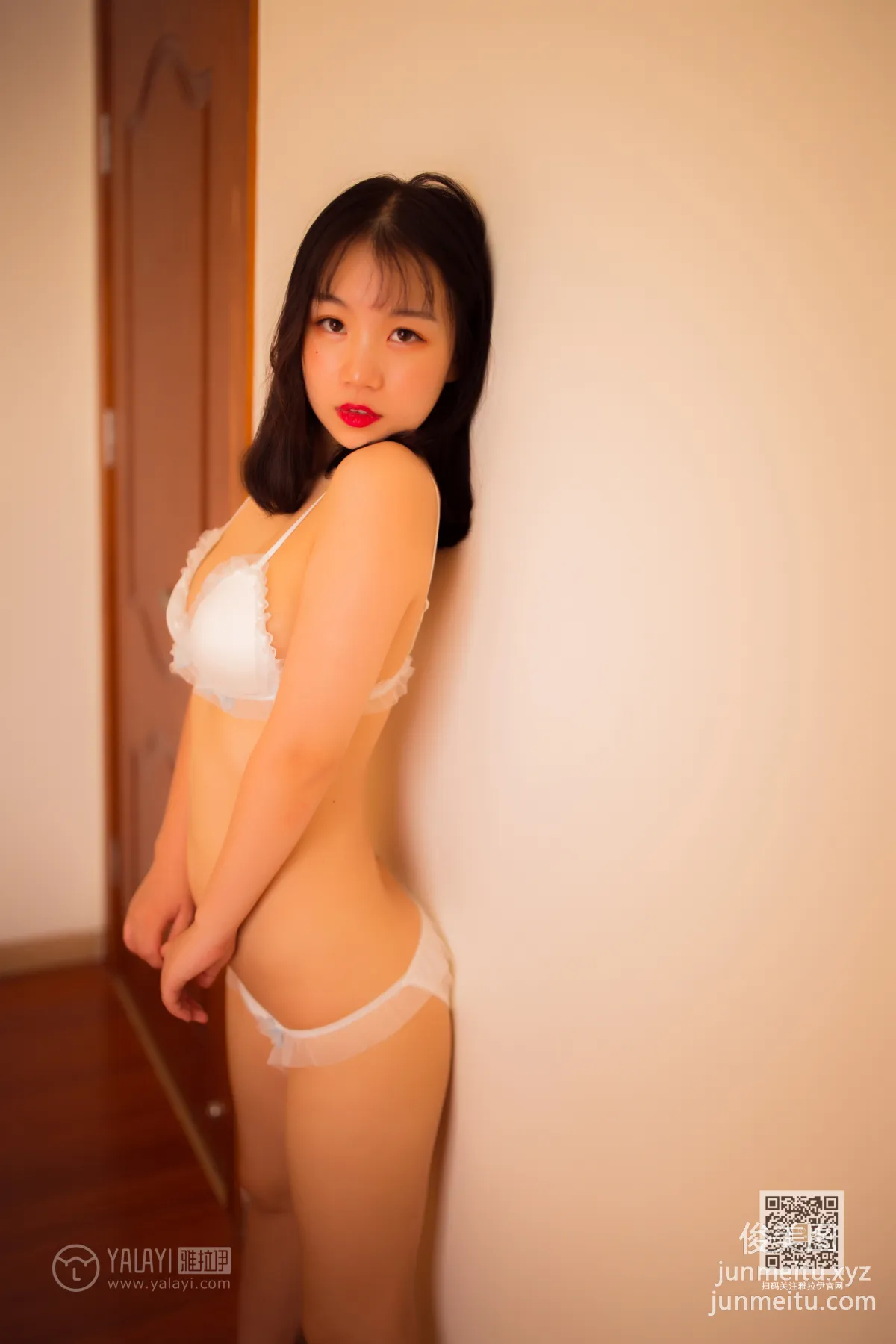 [YALAYI雅拉伊] 2020.02.16 Vol.546 白里透红 苗婷婷 [42+1P258MB] page 27