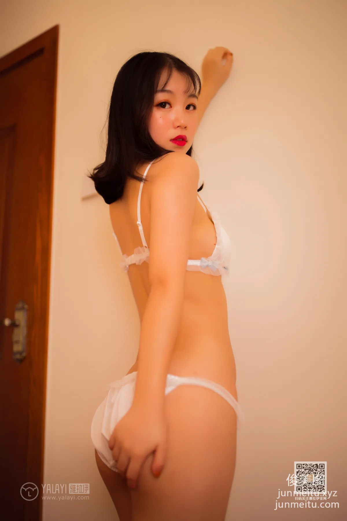 [YALAYI雅拉伊] 2020.02.16 Vol.546 白里透红 苗婷婷 [42+1P258MB] page 29