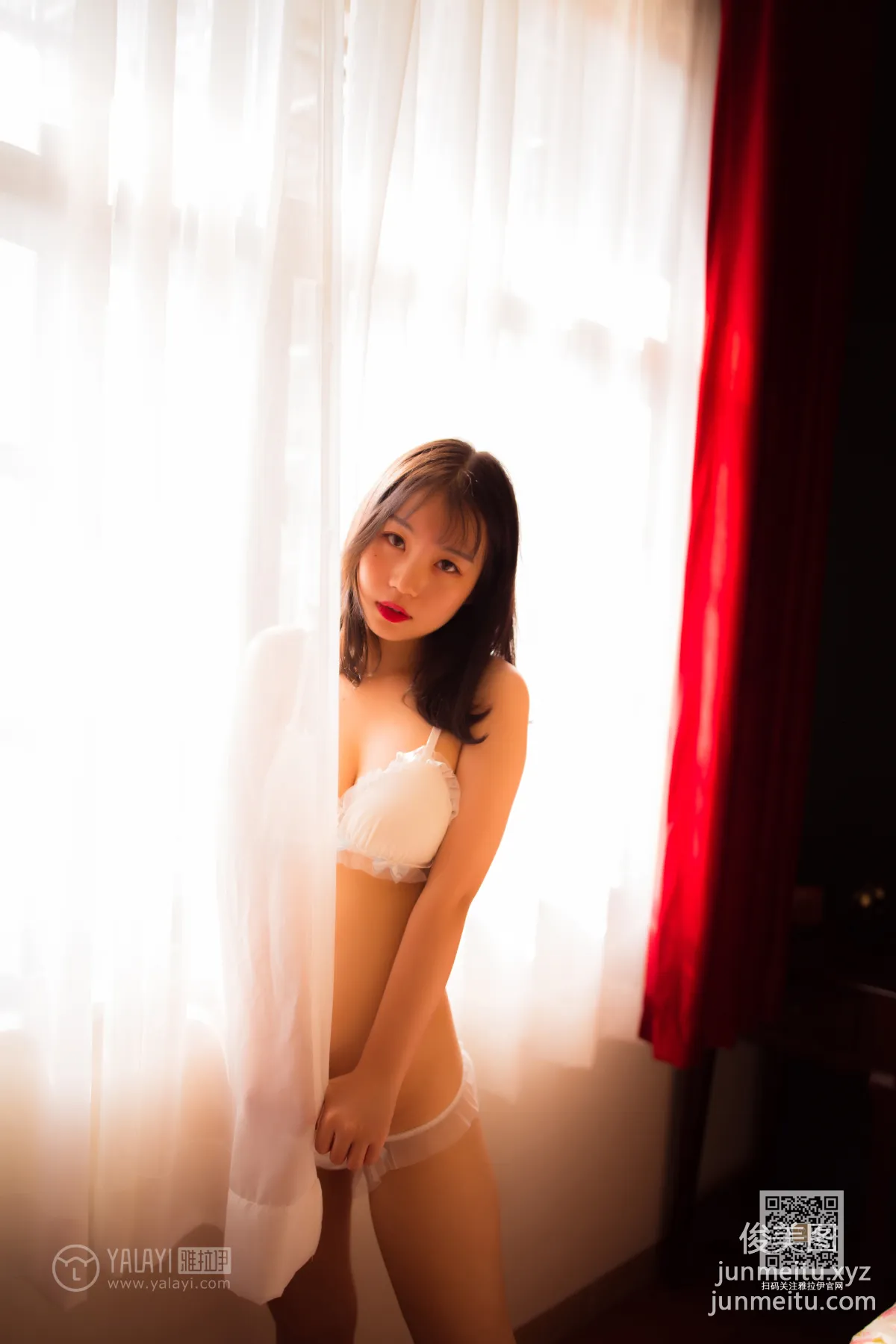 [YALAYI雅拉伊] 2020.02.16 Vol.546 白里透红 苗婷婷 [42+1P258MB] page 31
