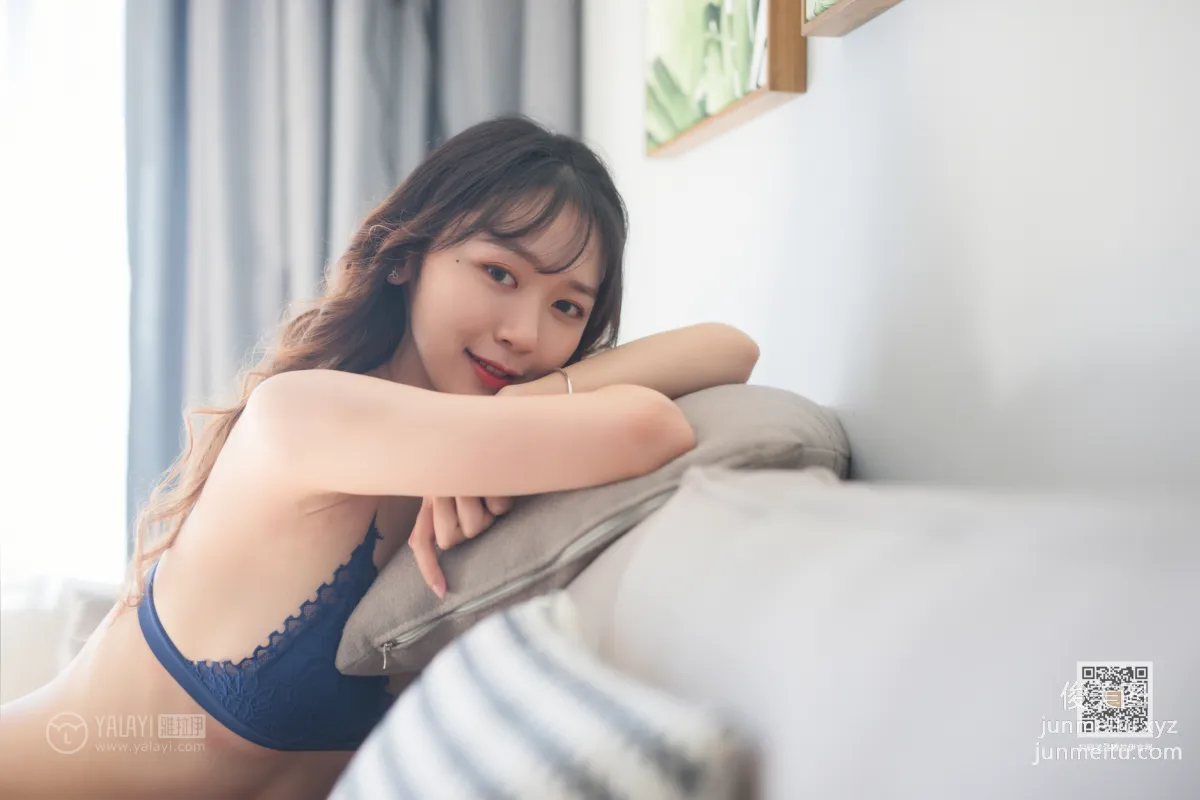 [YALAYI雅拉伊] 2020.03.09 Y569 晓琳《想见你》[48+1P] page 15