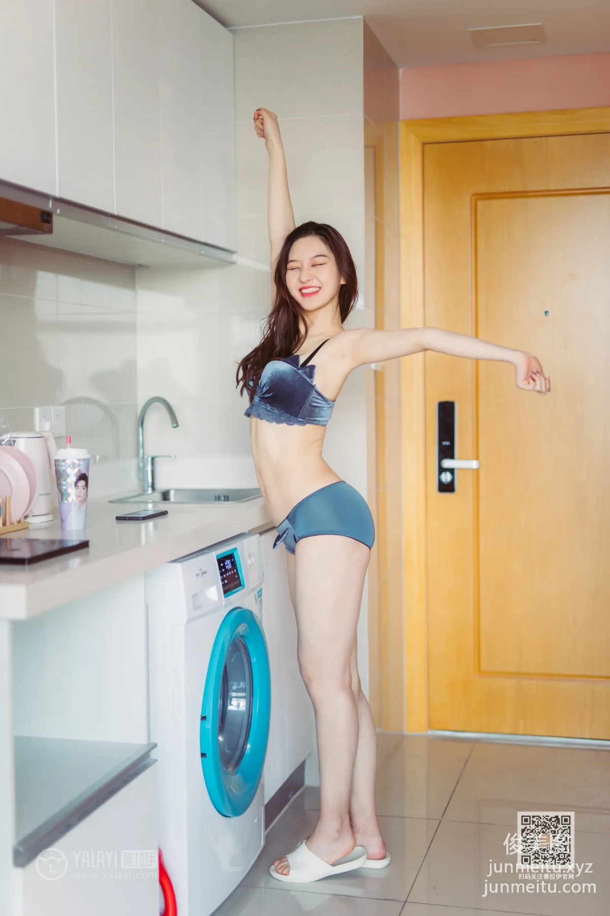 [YALAYI雅拉伊] 2020.04.13 Y604 明月《新晋女友》 page 35