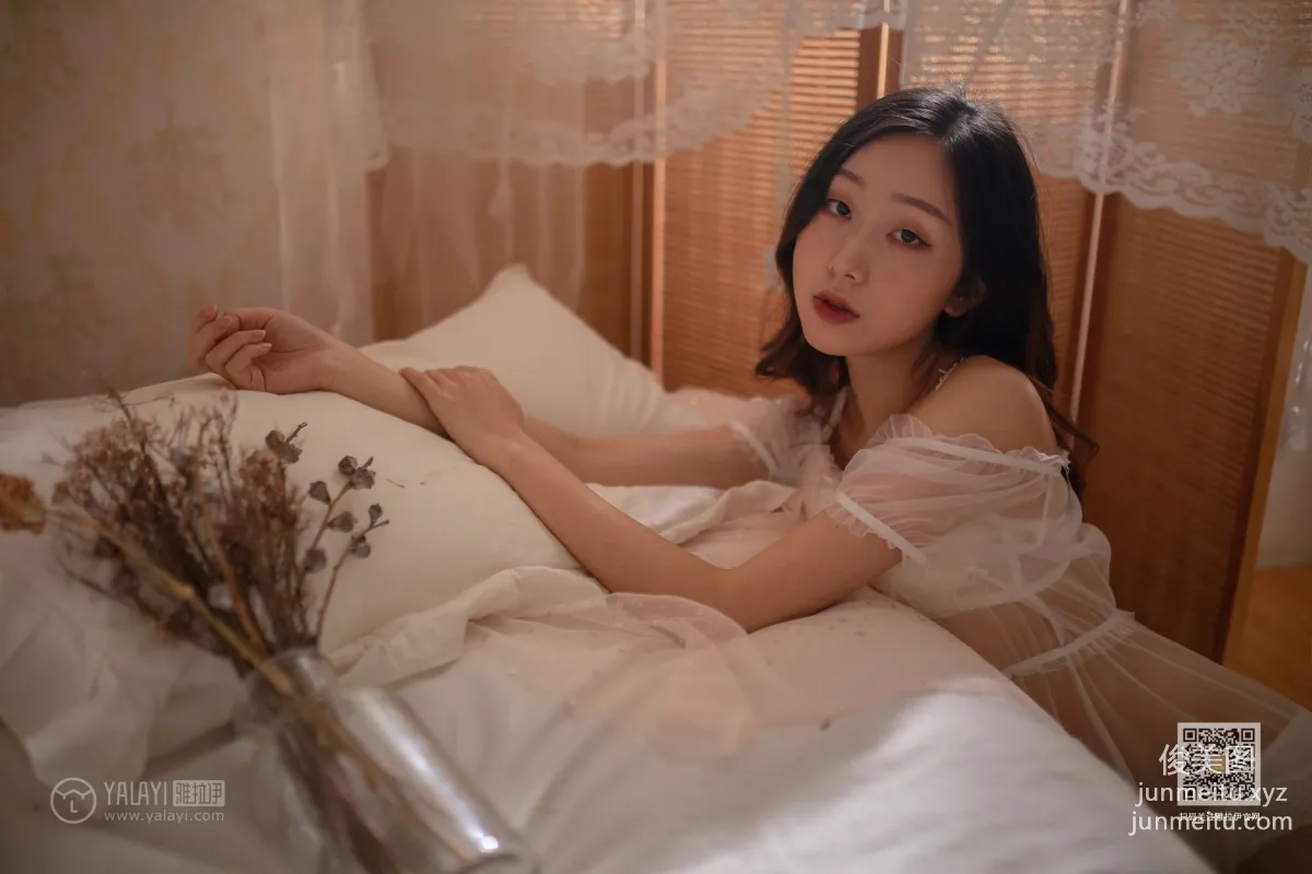 [YALAYI雅拉伊] 2020.04.15 Y606 晓琪《茉莉》 page 20