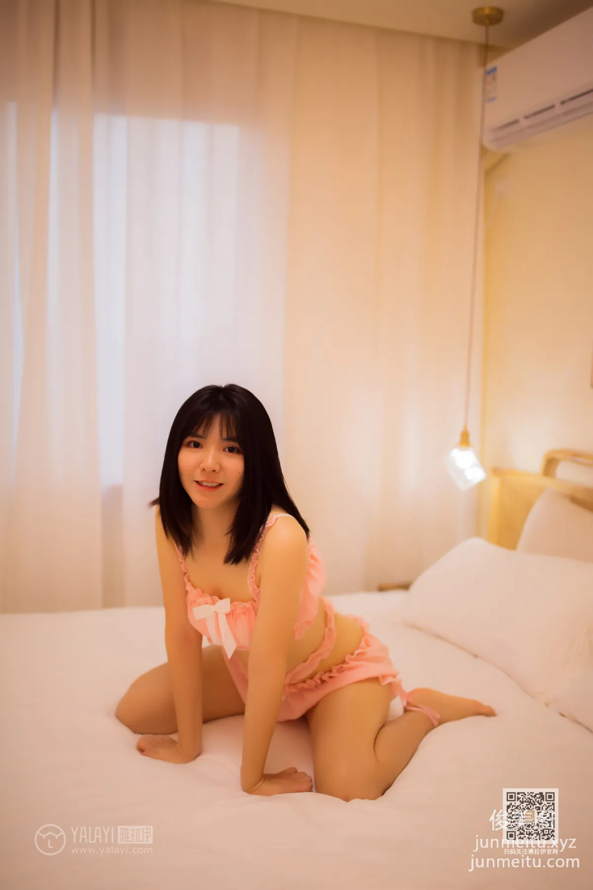 [YALAYI雅拉伊] 2020.04.20 Y611 安妮《听哥哥的话》 page 21