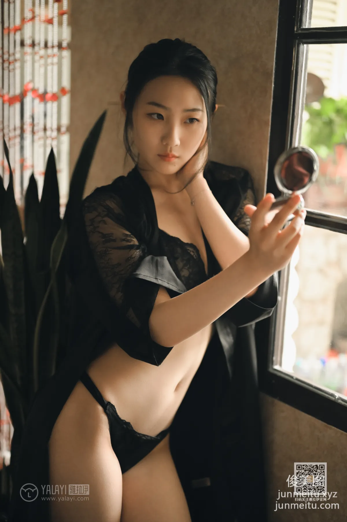 [YALAYI雅拉伊] 2020.05.06 Y626 海棠《满眼是你》 page 9