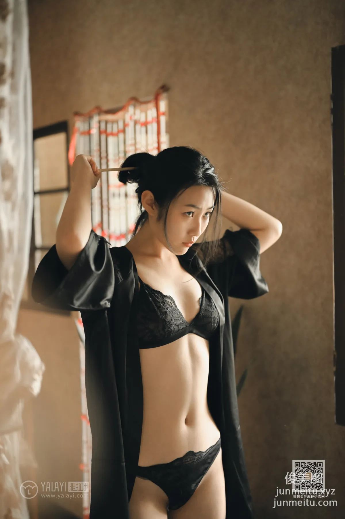 [YALAYI雅拉伊] 2020.05.06 Y626 海棠《满眼是你》 page 12