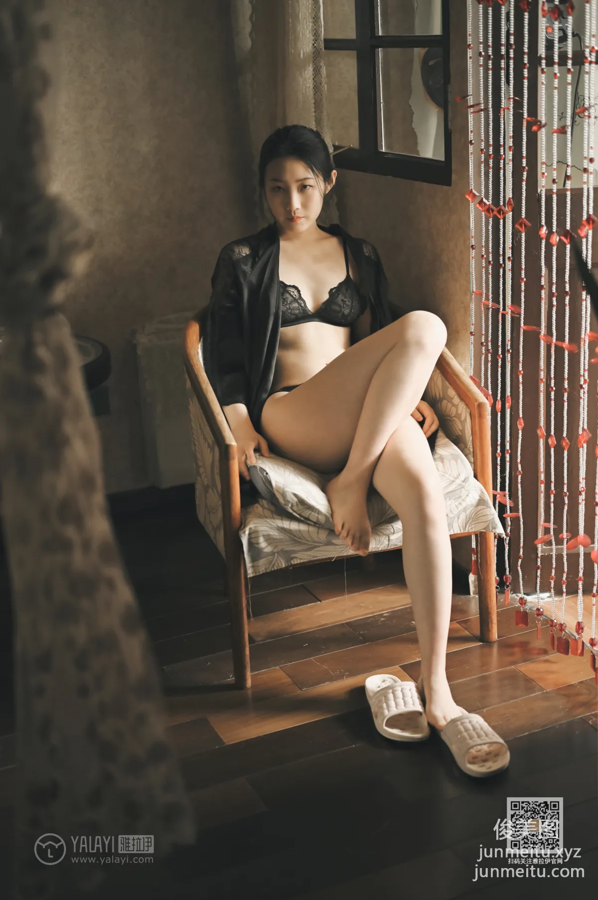 [YALAYI雅拉伊] 2020.05.06 Y626 海棠《满眼是你》 page 29