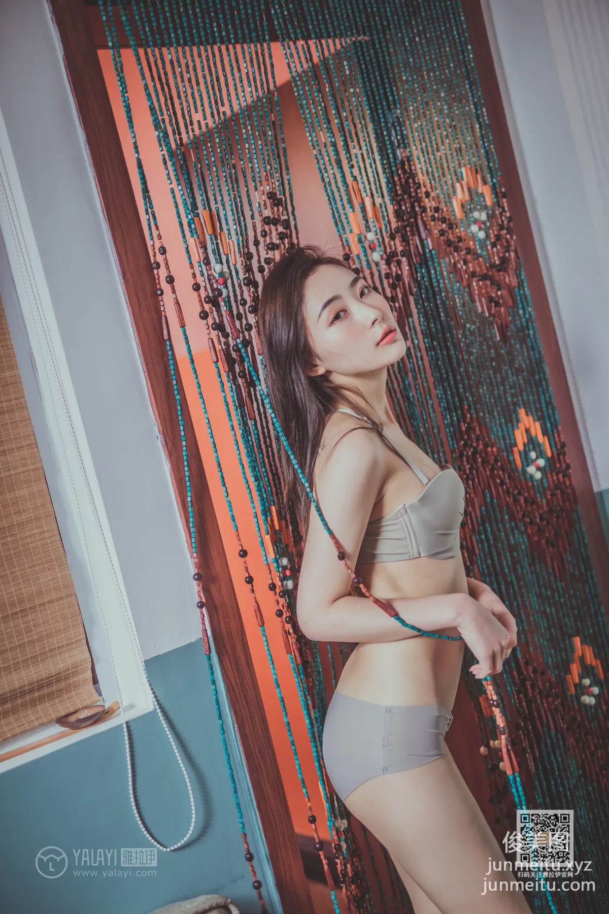 [YALAYI雅拉伊] 2020.05.07 Y627 唐芯《试衣间》 page 38