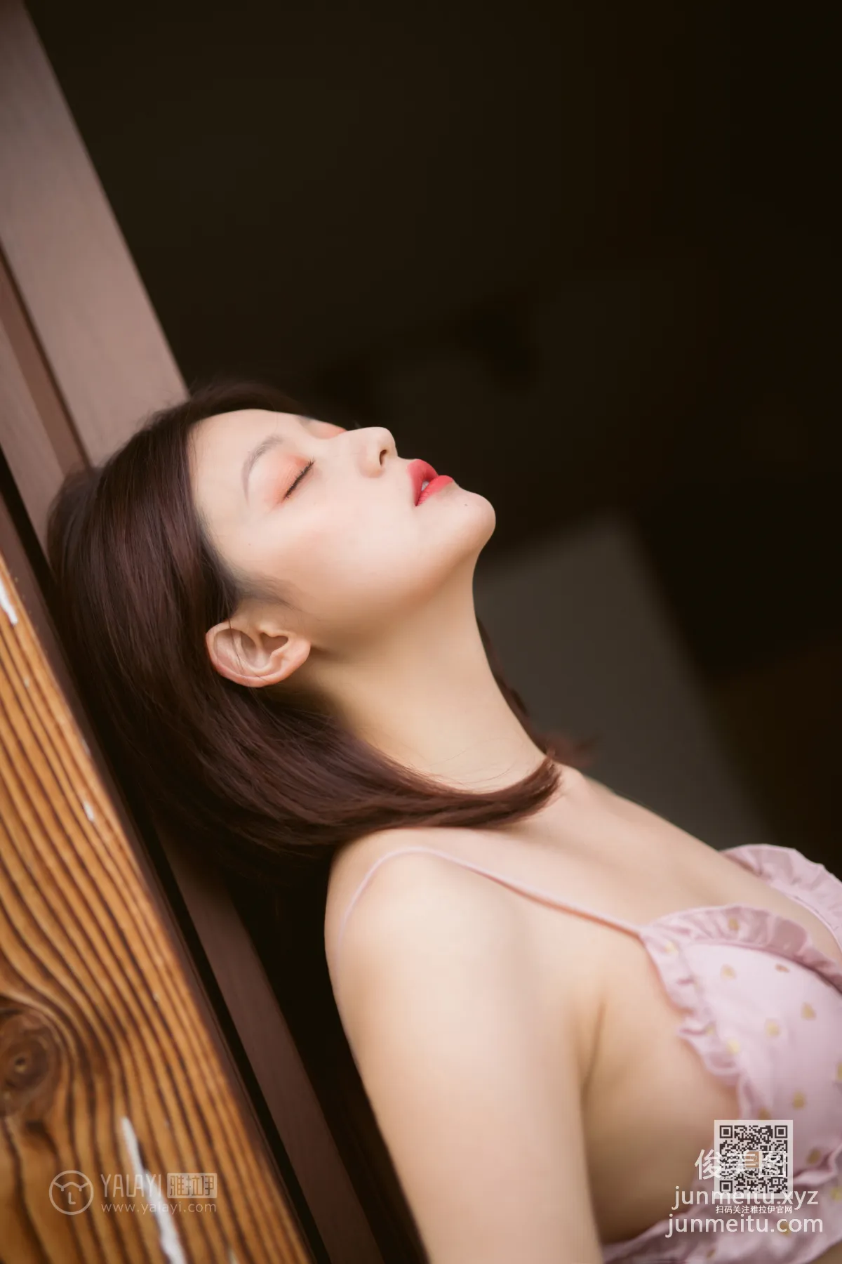 [YALAYI雅拉伊] 2020.05.08 Y629 真真《我在原地等你》 page 7