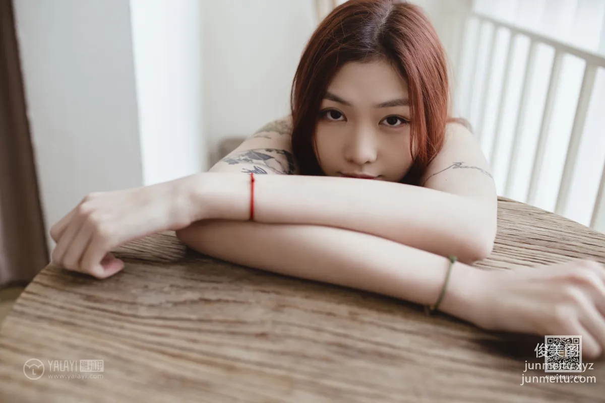 [YALAYI雅拉伊] 2020.05.09 Y630 鸭鸭《有我陪着你》 page 32