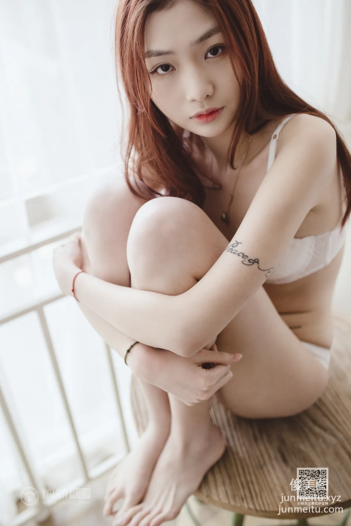 [YALAYI雅拉伊] 2020.05.09 Y630 鸭鸭《有我陪着你》 page 46