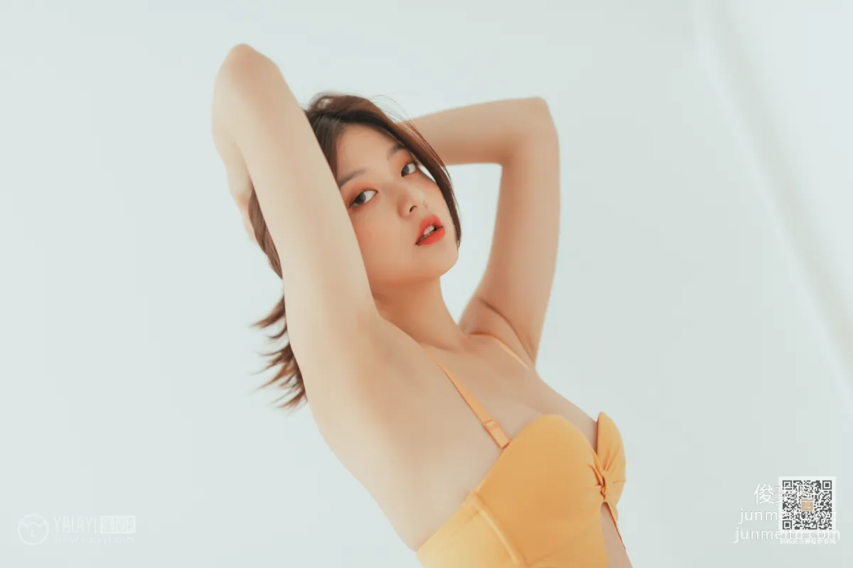 [YALAYI雅拉伊] 2020.05.22 Y643 真真《你的柠檬女孩》 page 18