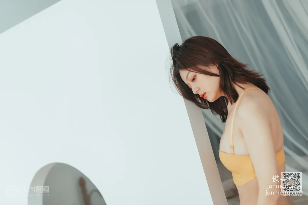 [YALAYI雅拉伊] 2020.05.22 Y643 真真《你的柠檬女孩》 page 40