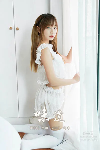 [YALAYI雅拉伊] 2020.06.01 Y651 阿禾《味道》 page 42