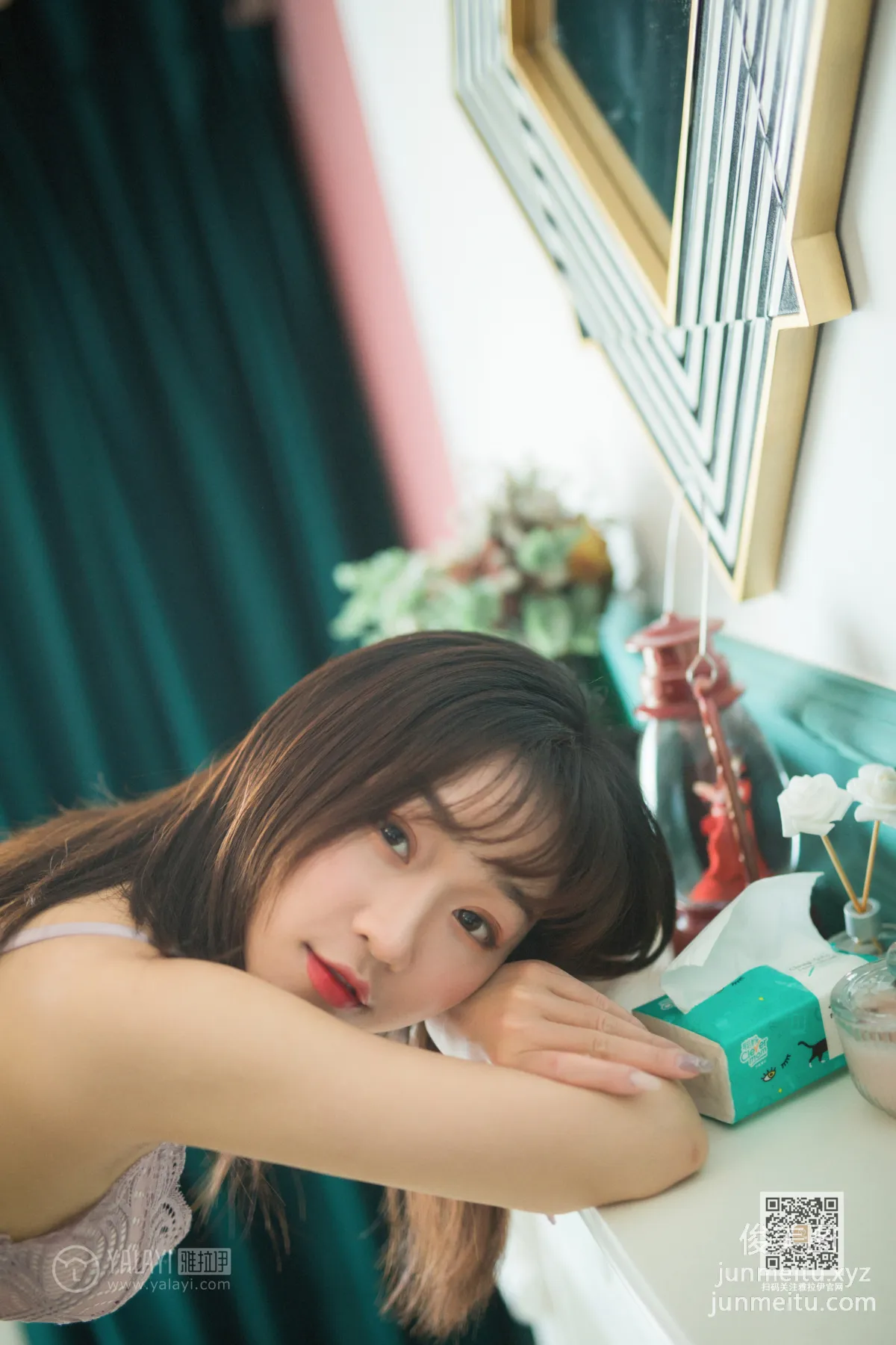 [YALAYI雅拉伊] 2020.06.08 Y656 小颖《给我一个吻》 page 19