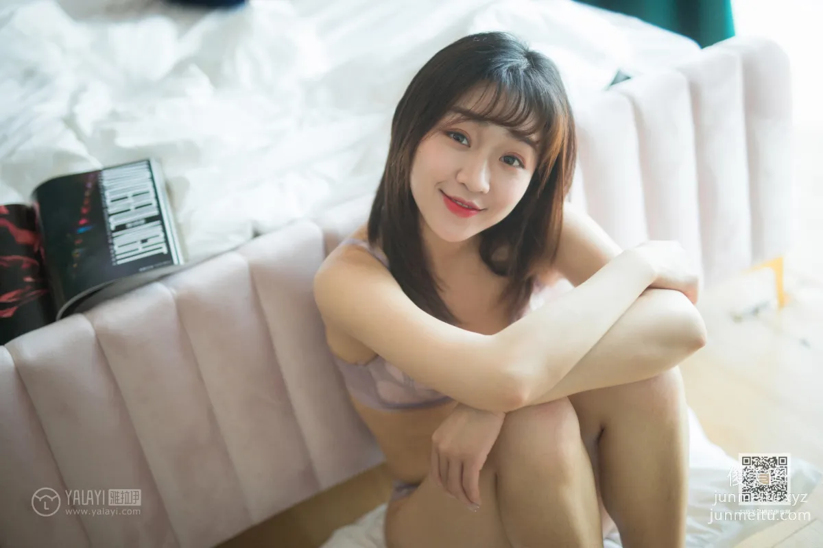 [YALAYI雅拉伊] 2020.06.08 Y656 小颖《给我一个吻》 page 31