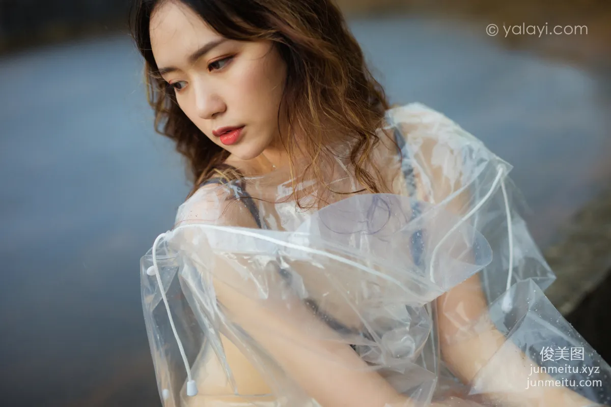 [YALAYI雅拉伊] 2020.07.27 NO.676 晓琳《七月的雨》 page 42
