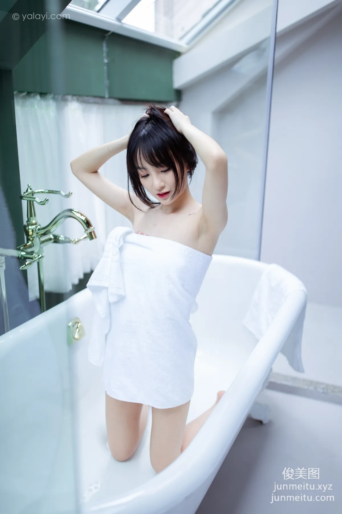 [YALAYI雅拉伊] 2020.08.06 NO.684 落落《清凉一夏》 page 45