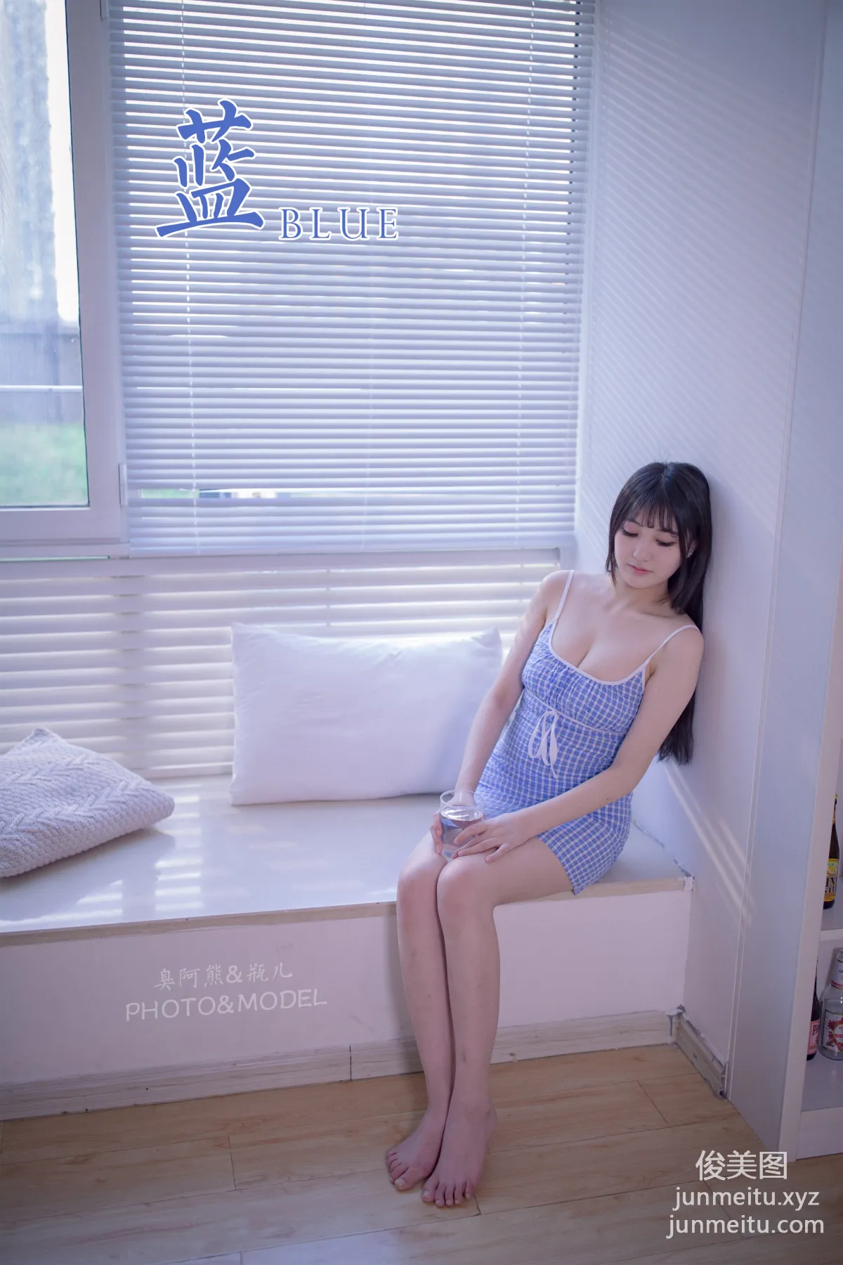 [YALAYI雅拉伊] 2020.08.11 NO.687 瓶儿《蓝》 page 63